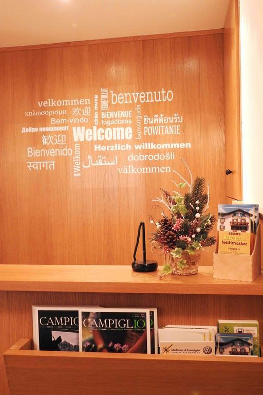 Casa Salvaterra Affittacamere Pinzolo Luaran gambar